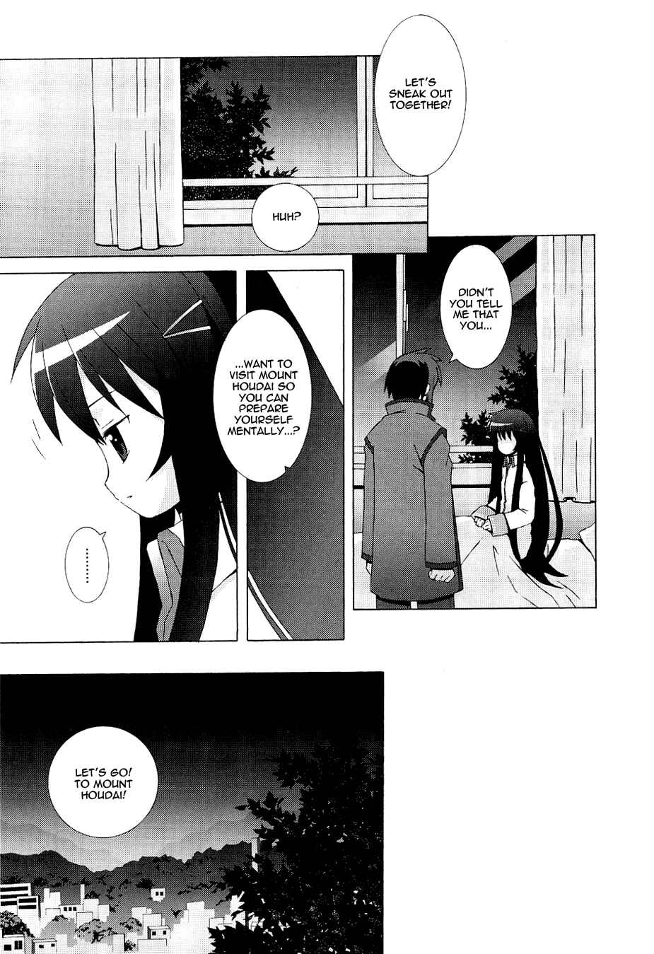 Page 1 Chapter 4 Hanbun no Tsuki ga Noboru Sora