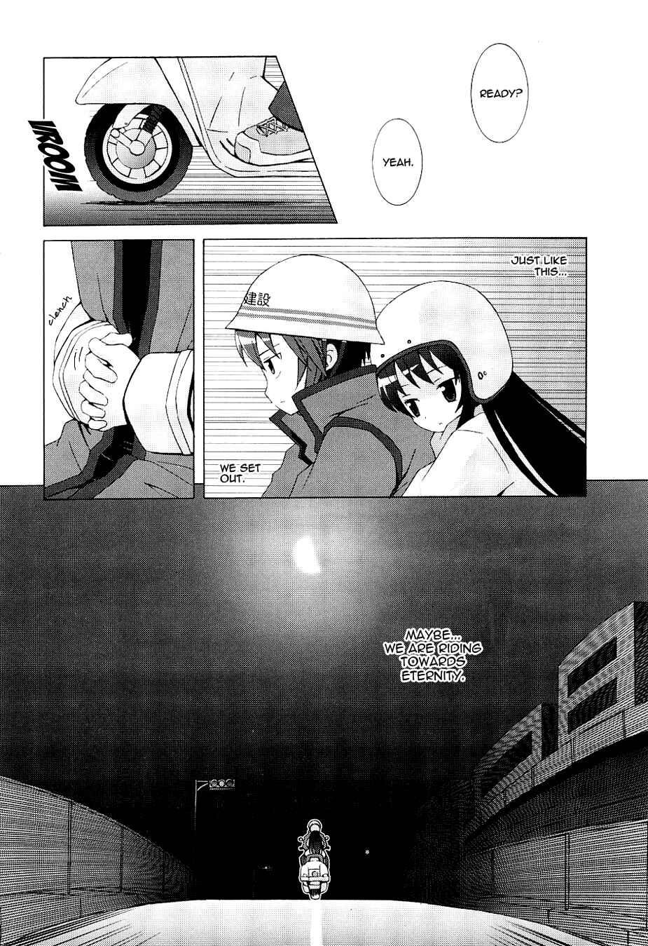Page 13 Chapter 4 Hanbun no Tsuki ga Noboru Sora