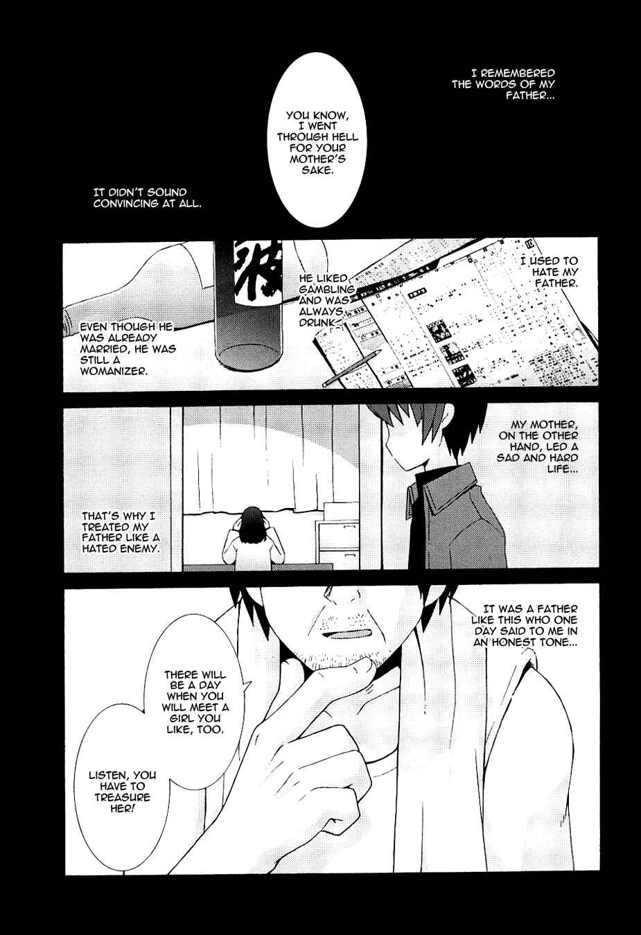 Page 14 Chapter 4 Hanbun no Tsuki ga Noboru Sora