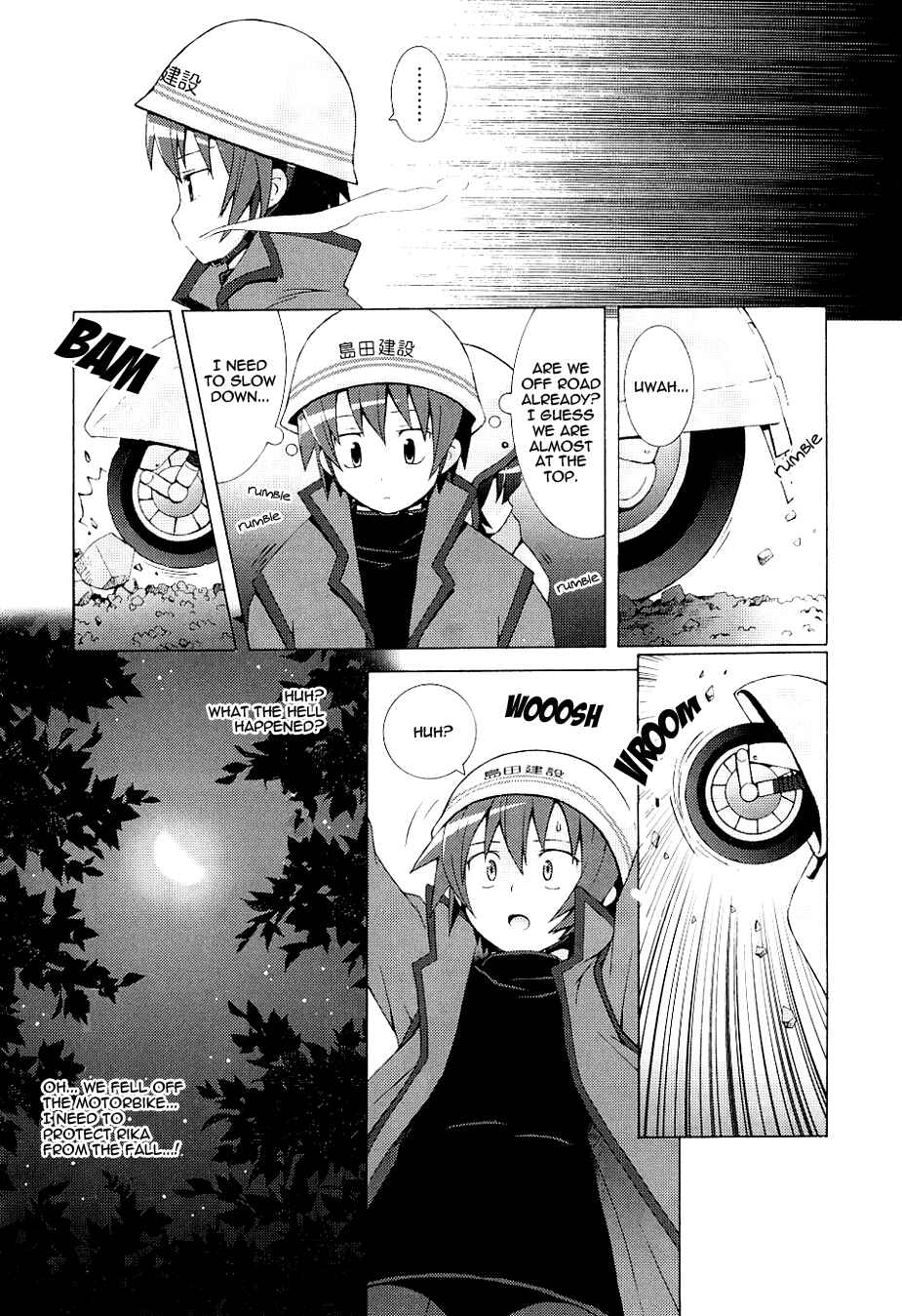 Page 15 Chapter 4 Hanbun no Tsuki ga Noboru Sora