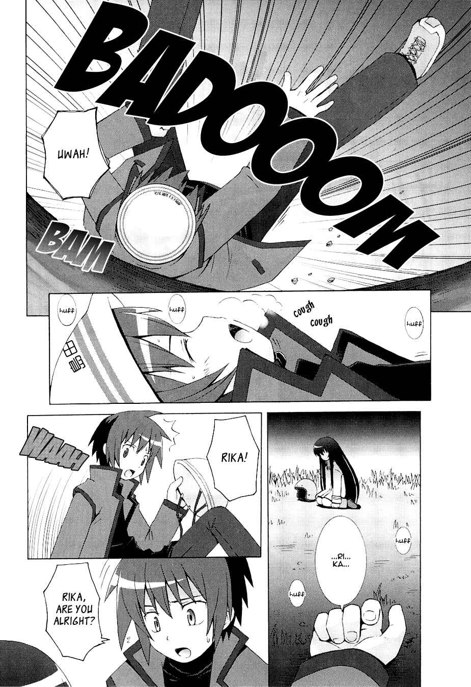 Page 16 Chapter 4 Hanbun no Tsuki ga Noboru Sora