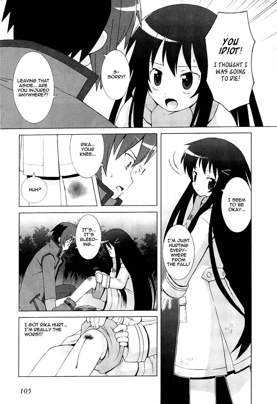 Page 17 Chapter 4 Hanbun no Tsuki ga Noboru Sora