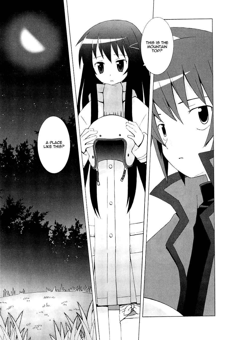 Page 21 Chapter 4 Hanbun no Tsuki ga Noboru Sora