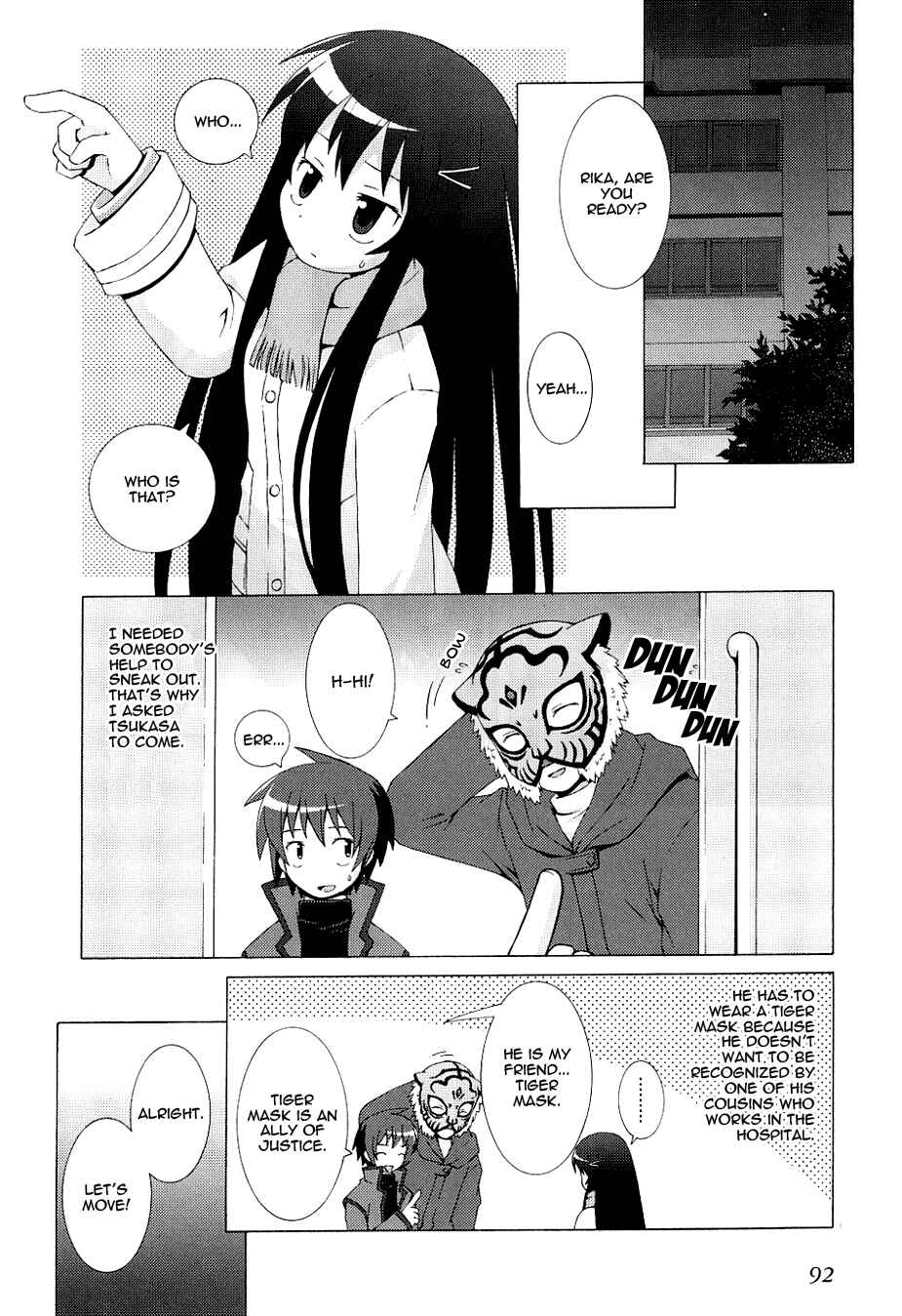Page 4 Chapter 4 Hanbun no Tsuki ga Noboru Sora