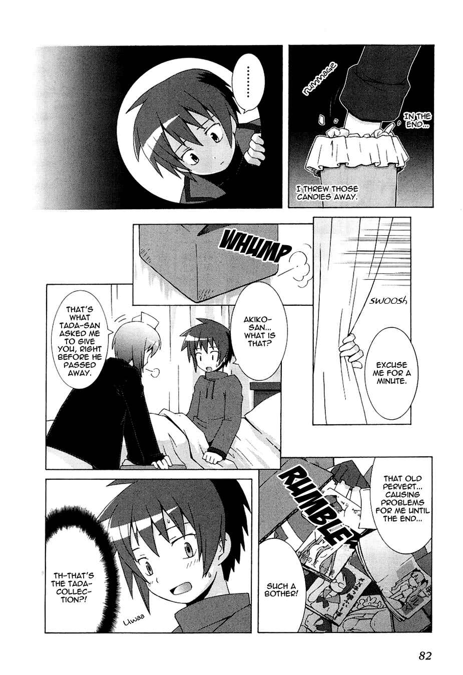 Page 16 Chapter 3 Hanbun no Tsuki ga Noboru Sora