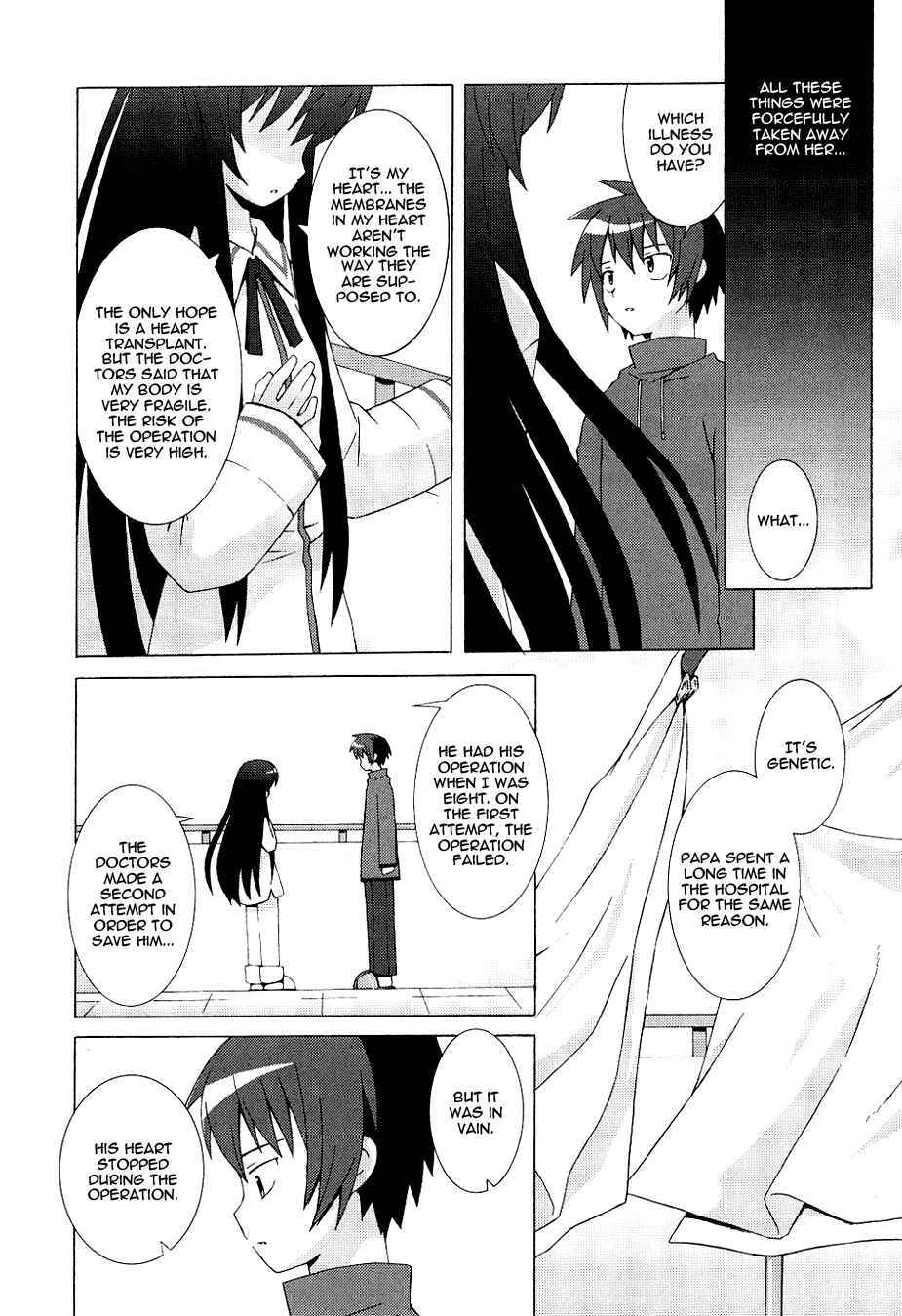 Page 4 Chapter 3 Hanbun no Tsuki ga Noboru Sora
