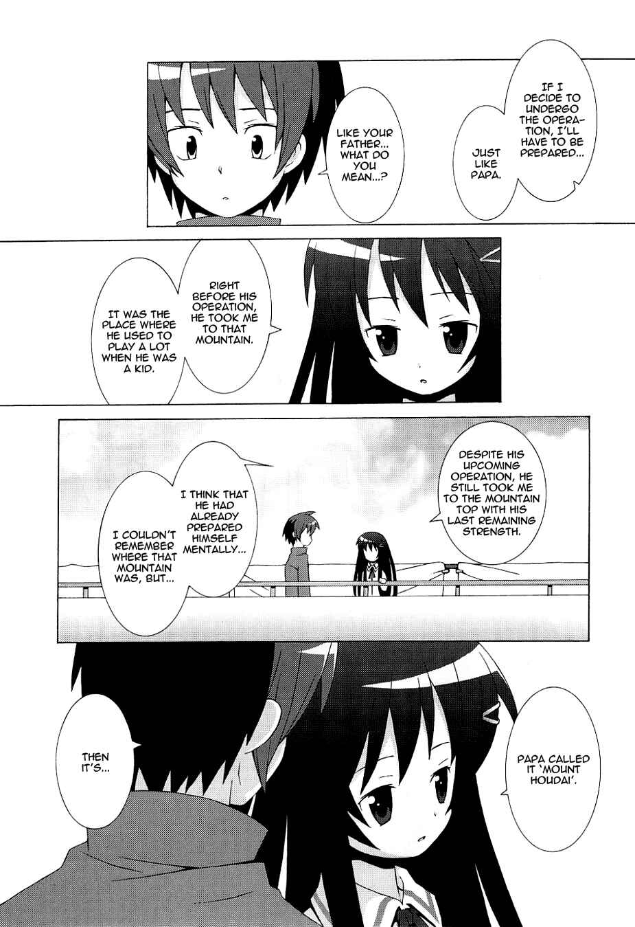 Page 6 Chapter 3 Hanbun no Tsuki ga Noboru Sora