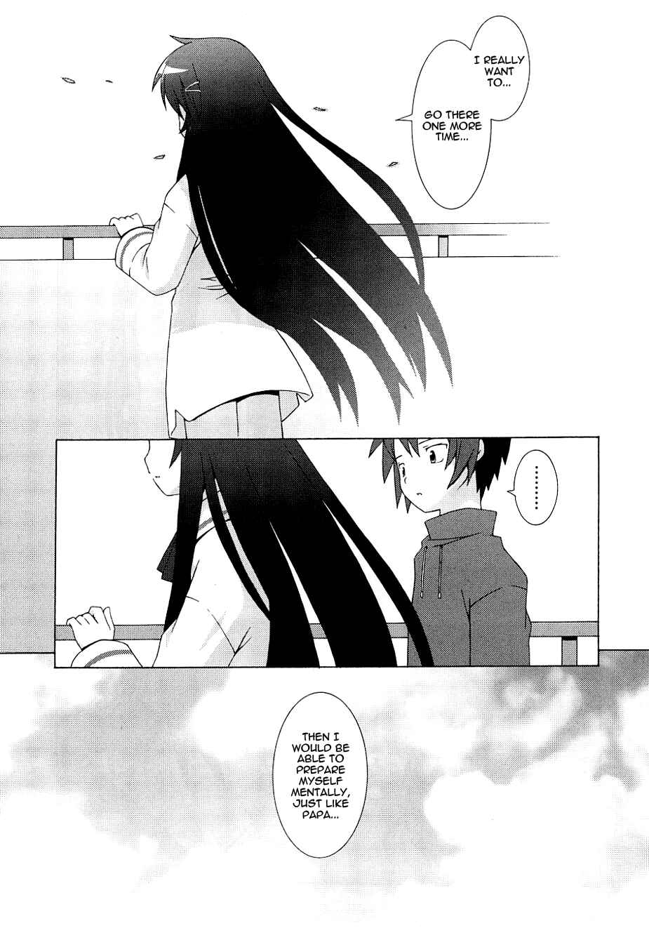 Page 8 Chapter 3 Hanbun no Tsuki ga Noboru Sora