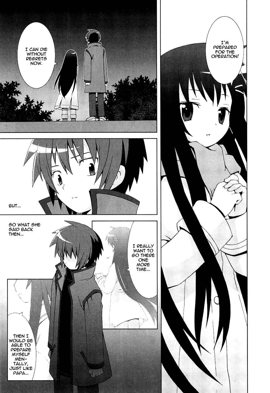 Page 15 Chapter 5 Hanbun no Tsuki ga Noboru Sora