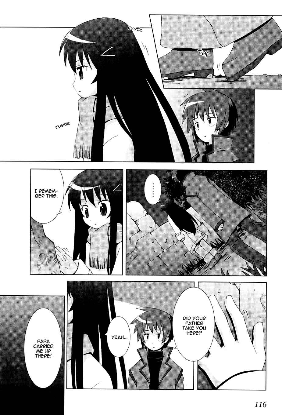 Page 7 Chapter 5 Hanbun no Tsuki ga Noboru Sora