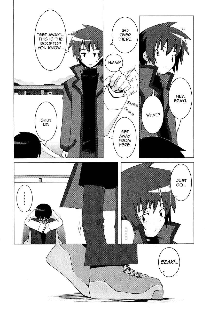 Page 14 Chapter 12 Hanbun no Tsuki ga Noboru Sora
