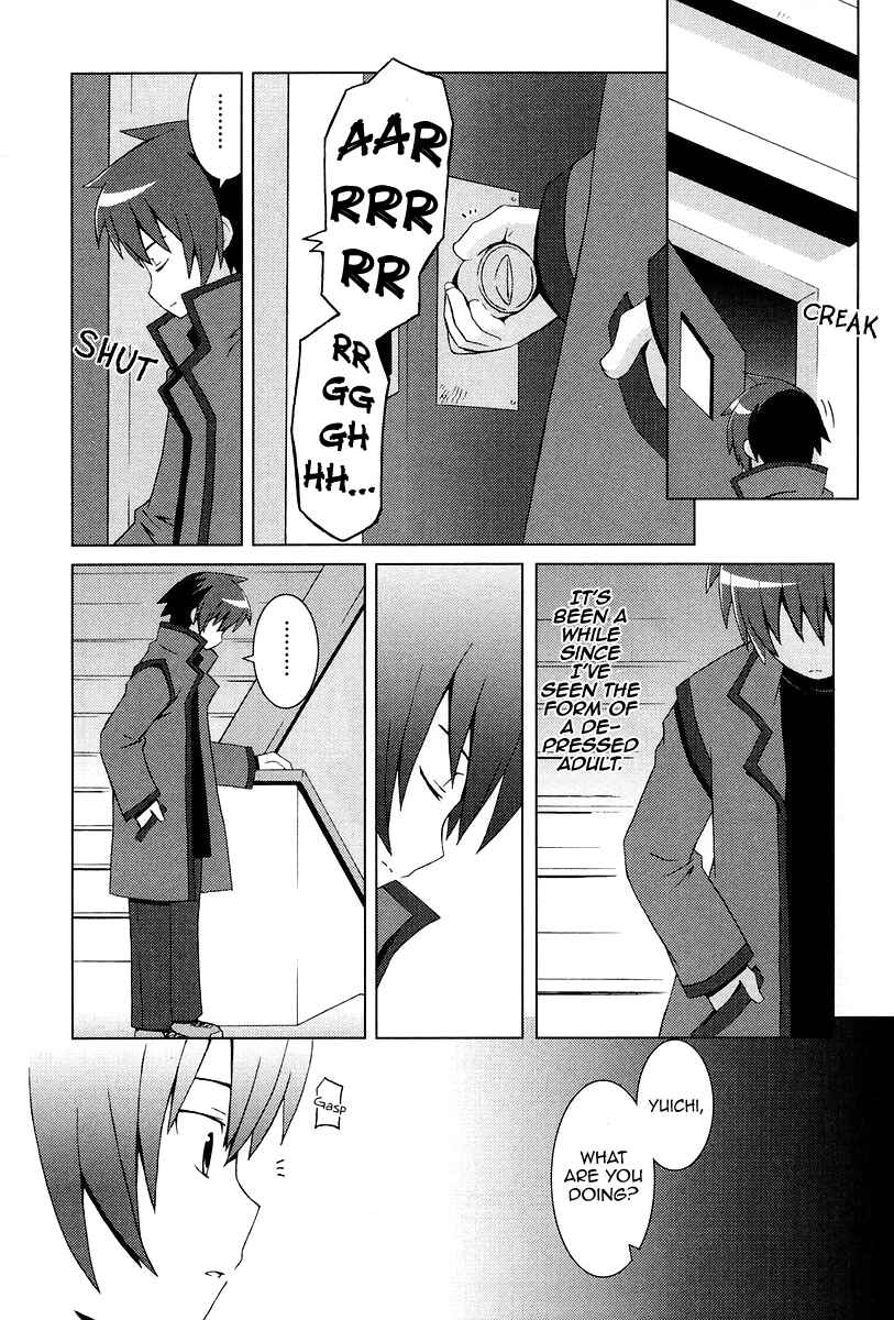 Page 16 Chapter 12 Hanbun no Tsuki ga Noboru Sora