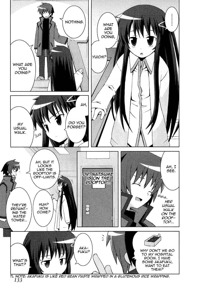 Page 17 Chapter 12 Hanbun no Tsuki ga Noboru Sora