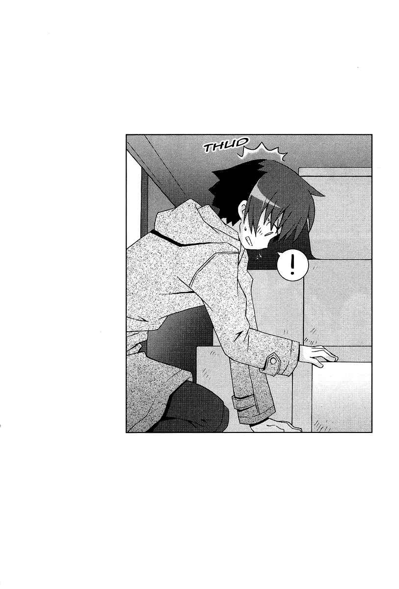 Page 10 Chapter 13 Hanbun no Tsuki ga Noboru Sora