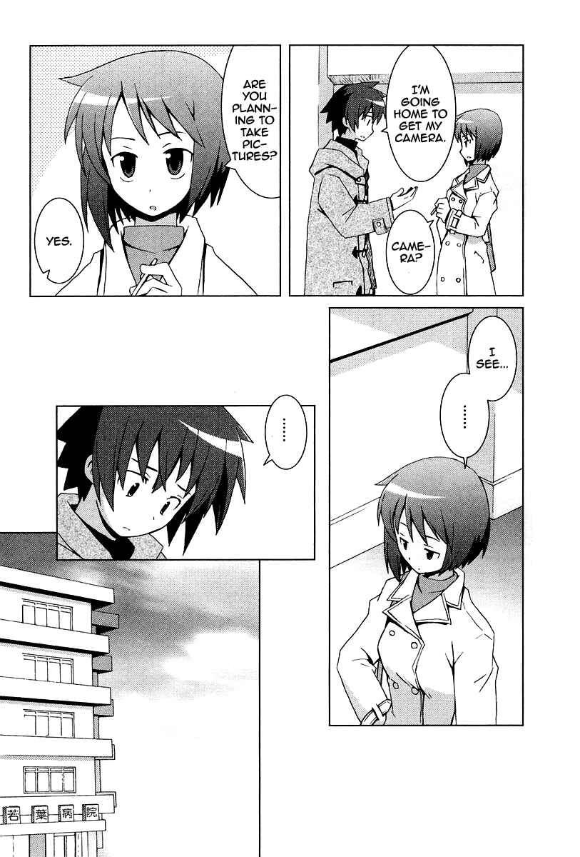 Page 5 Chapter 13 Hanbun no Tsuki ga Noboru Sora