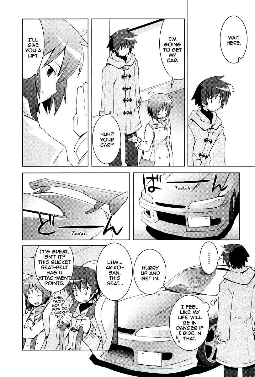 Page 6 Chapter 13 Hanbun no Tsuki ga Noboru Sora