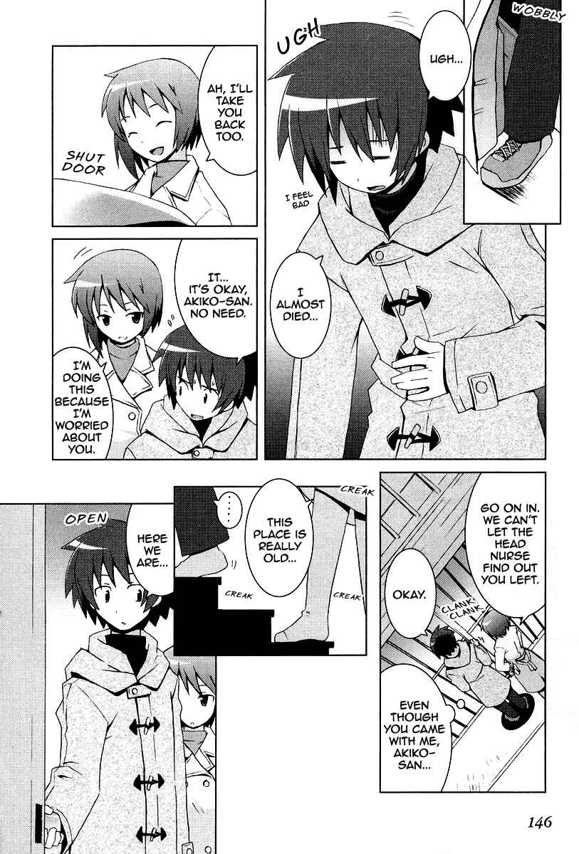 Page 8 Chapter 13 Hanbun no Tsuki ga Noboru Sora