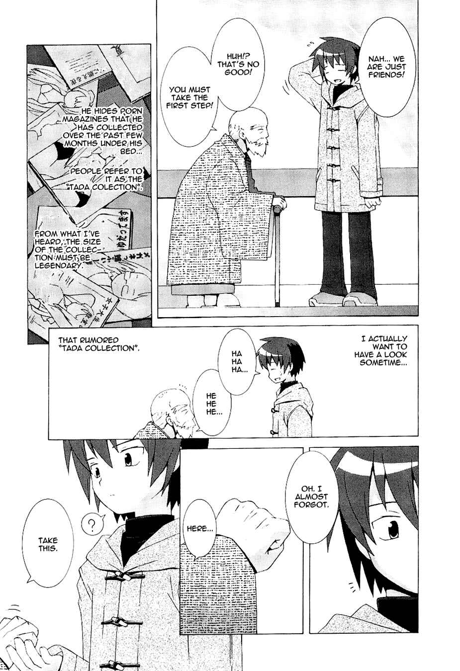Page 13 Chapter 2 Hanbun no Tsuki ga Noboru Sora