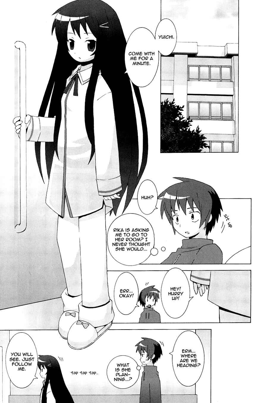 Page 19 Chapter 2 Hanbun no Tsuki ga Noboru Sora
