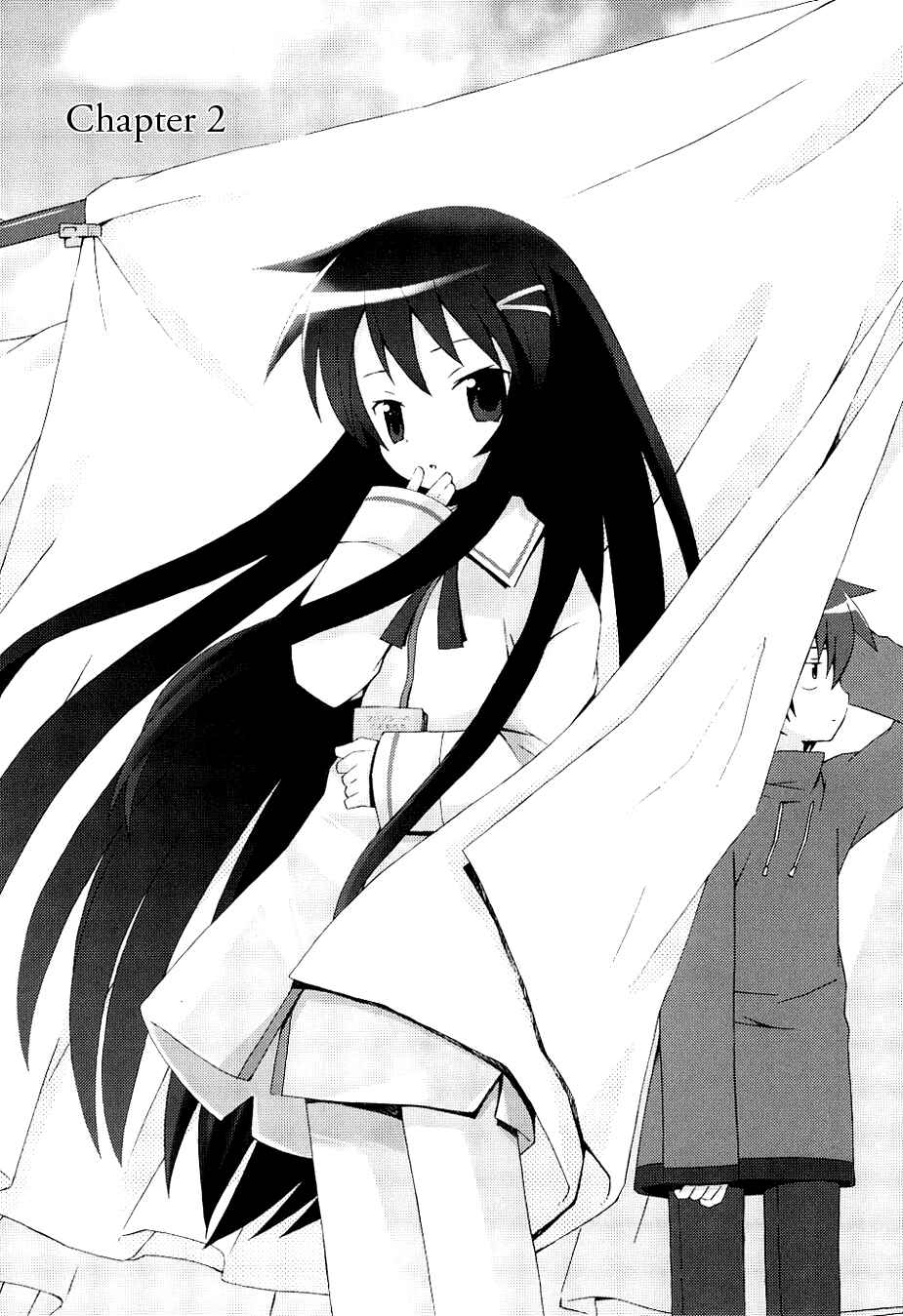 Page 2 Chapter 2 Hanbun no Tsuki ga Noboru Sora