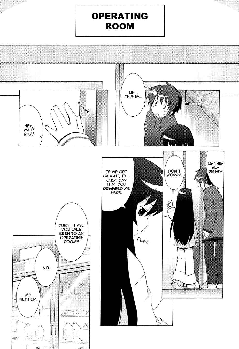 Page 20 Chapter 2 Hanbun no Tsuki ga Noboru Sora