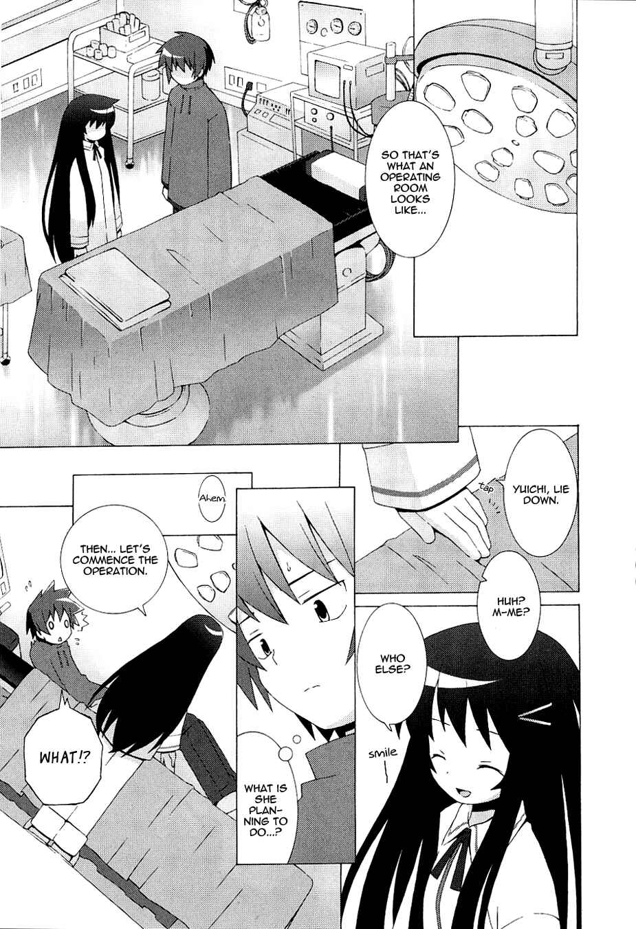 Page 21 Chapter 2 Hanbun no Tsuki ga Noboru Sora