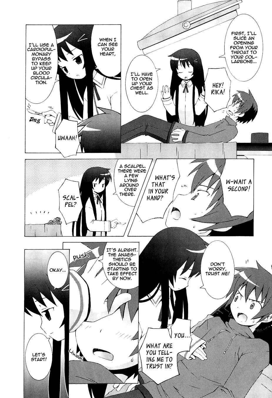 Page 22 Chapter 2 Hanbun no Tsuki ga Noboru Sora