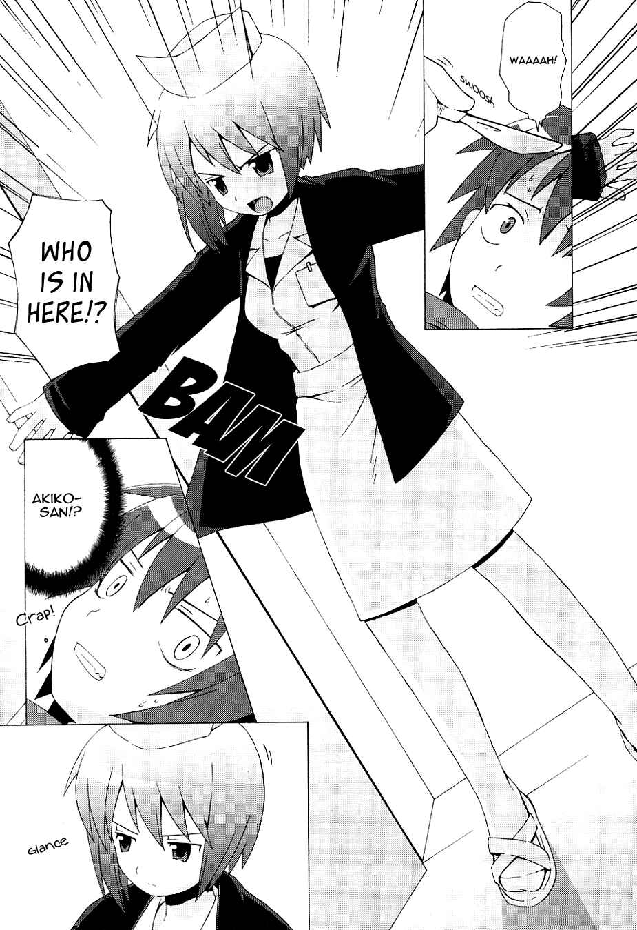 Page 23 Chapter 2 Hanbun no Tsuki ga Noboru Sora