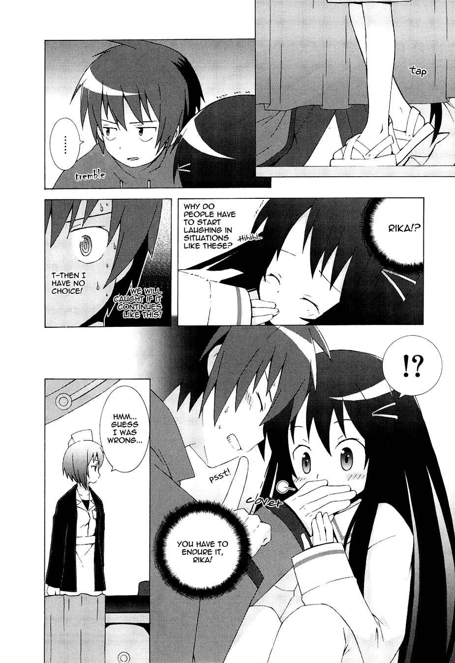 Page 26 Chapter 2 Hanbun no Tsuki ga Noboru Sora