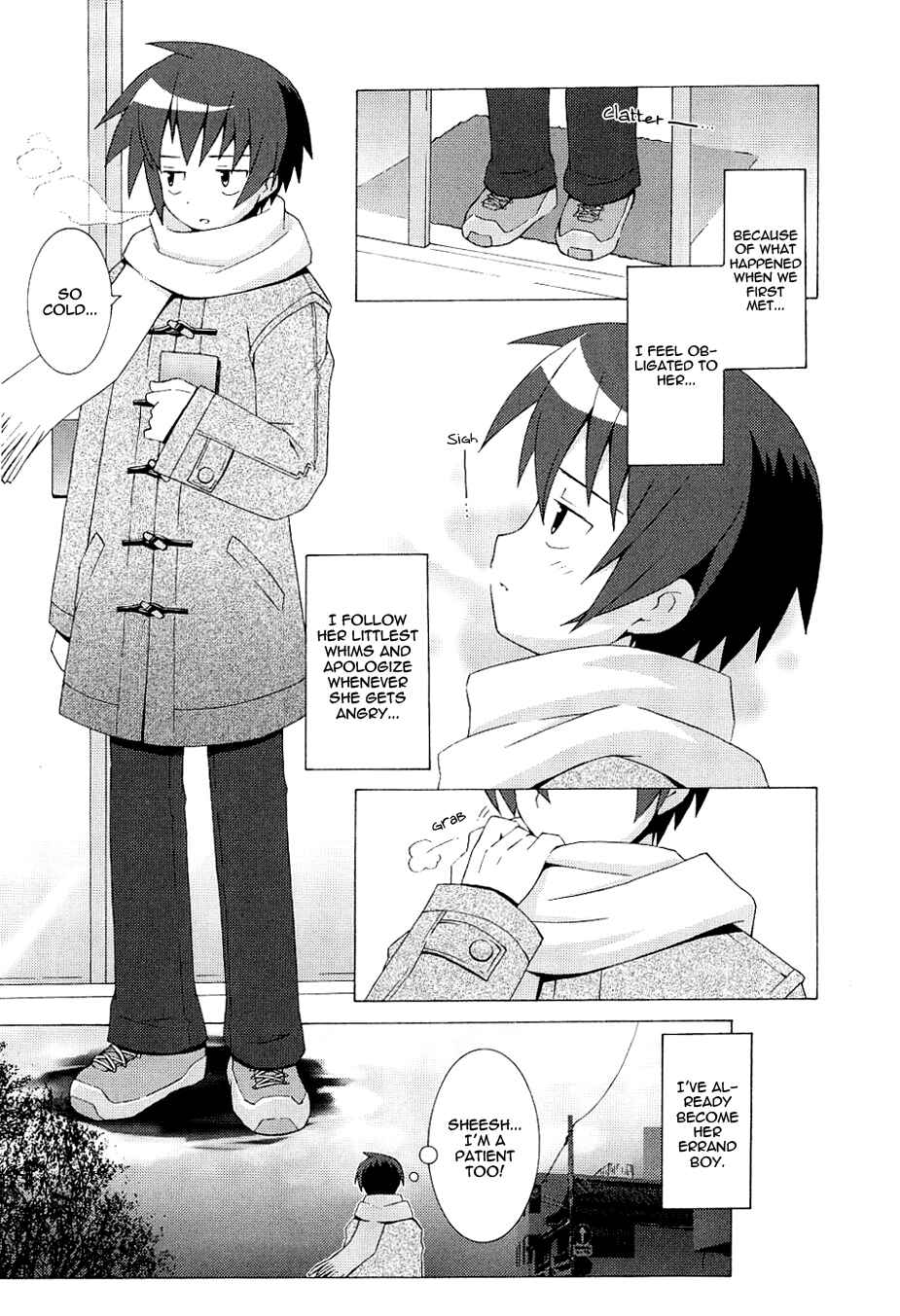 Page 5 Chapter 2 Hanbun no Tsuki ga Noboru Sora