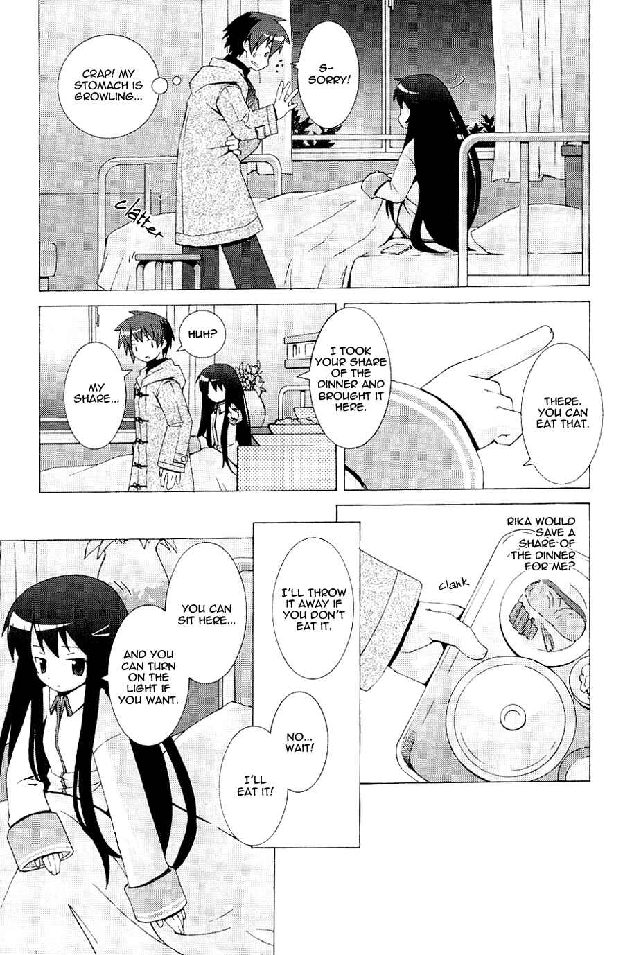Page 9 Chapter 2 Hanbun no Tsuki ga Noboru Sora