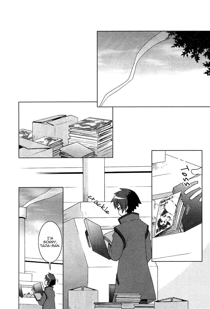 Page 10 Chapter 10 Hanbun no Tsuki ga Noboru Sora