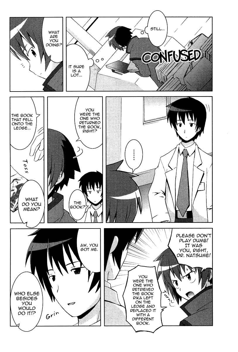 Page 11 Chapter 10 Hanbun no Tsuki ga Noboru Sora