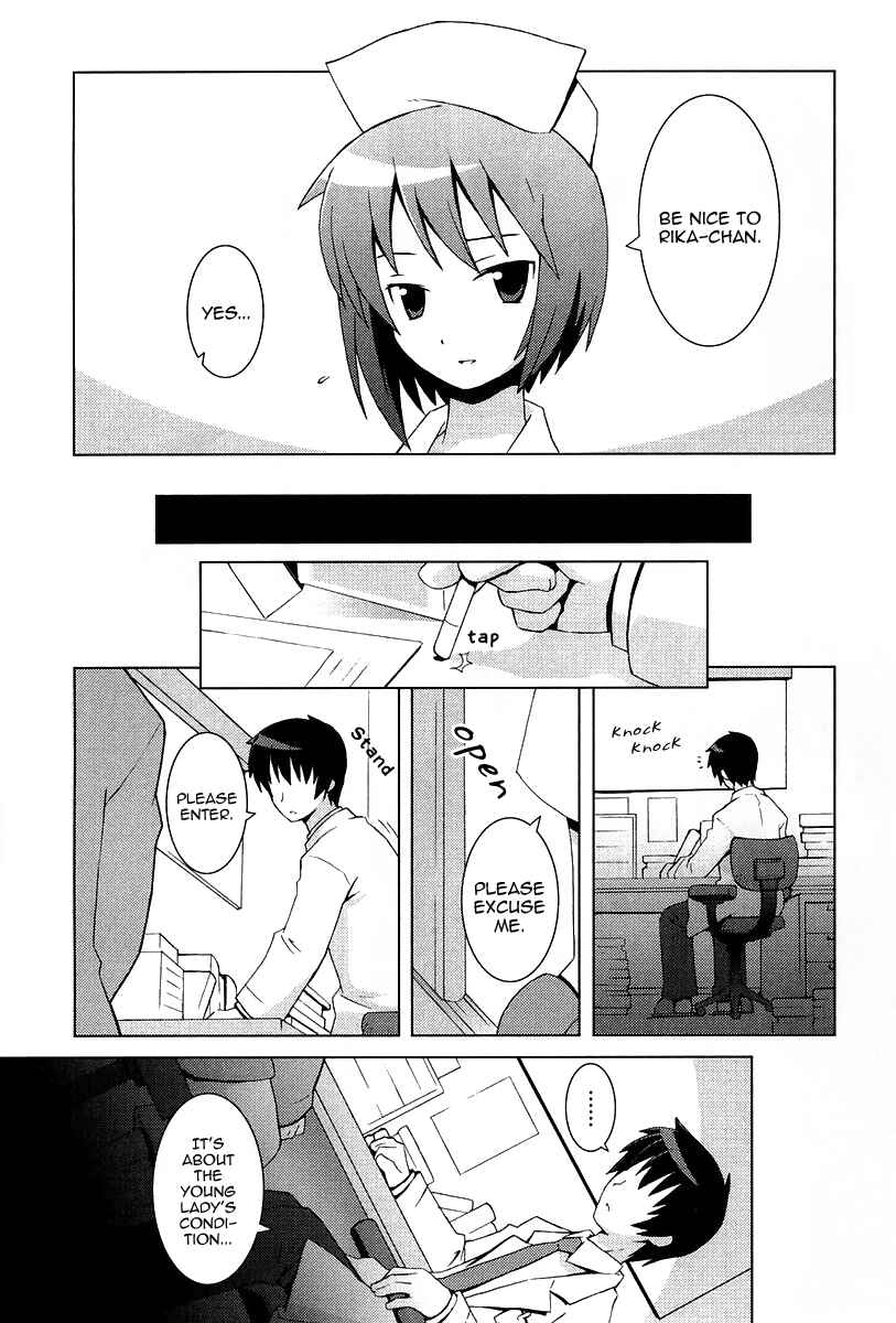Page 16 Chapter 10 Hanbun no Tsuki ga Noboru Sora