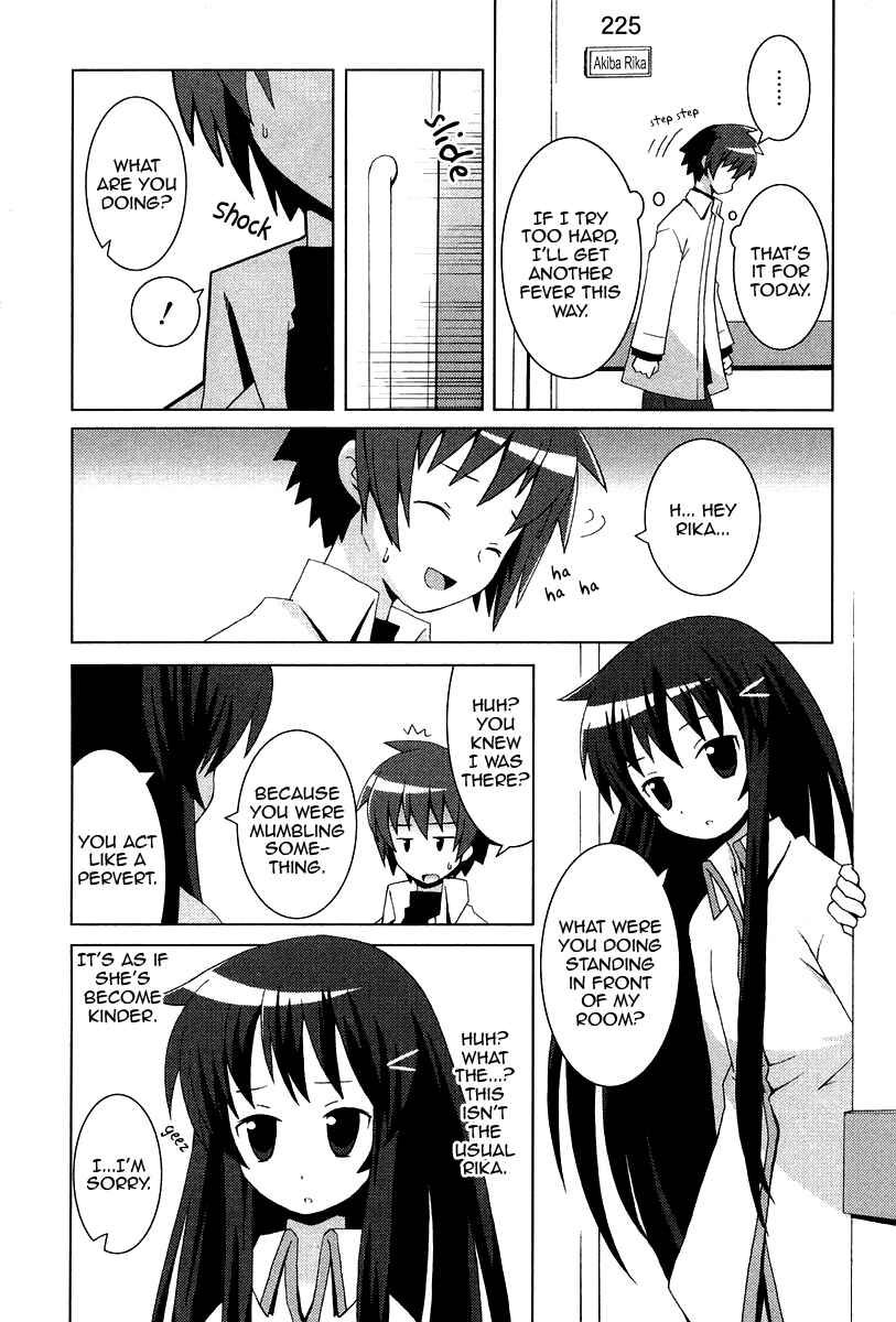 Page 2 Chapter 10 Hanbun no Tsuki ga Noboru Sora
