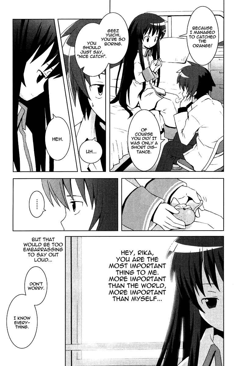 Page 5 Chapter 10 Hanbun no Tsuki ga Noboru Sora