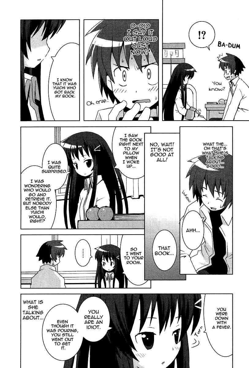 Page 6 Chapter 10 Hanbun no Tsuki ga Noboru Sora