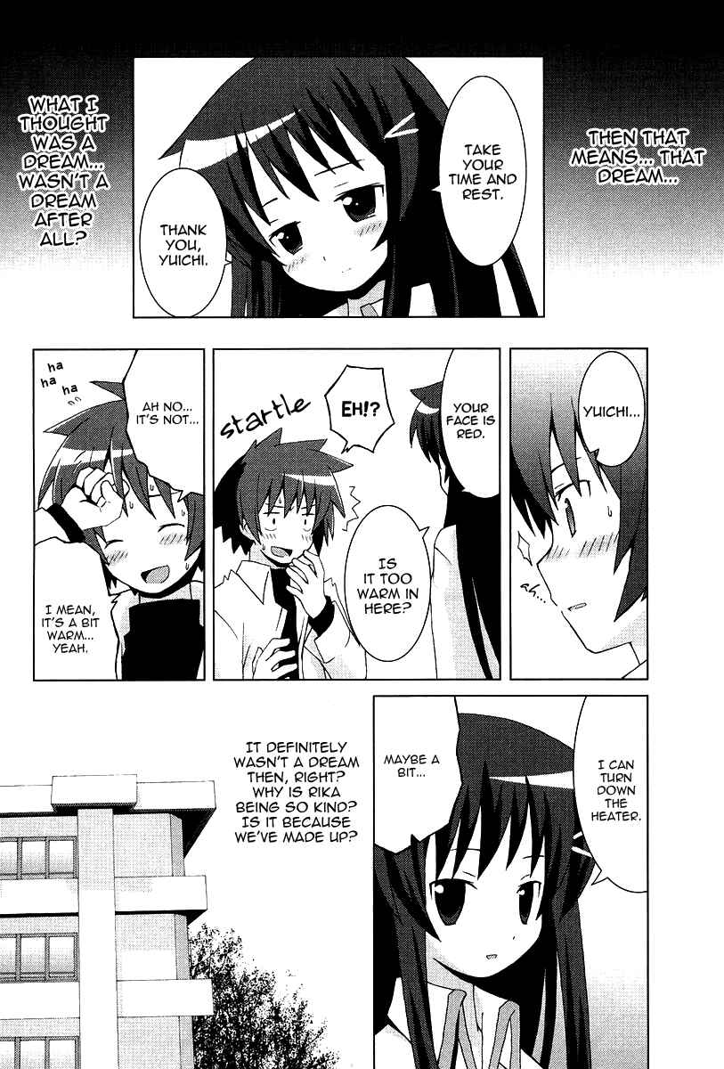 Page 9 Chapter 10 Hanbun no Tsuki ga Noboru Sora