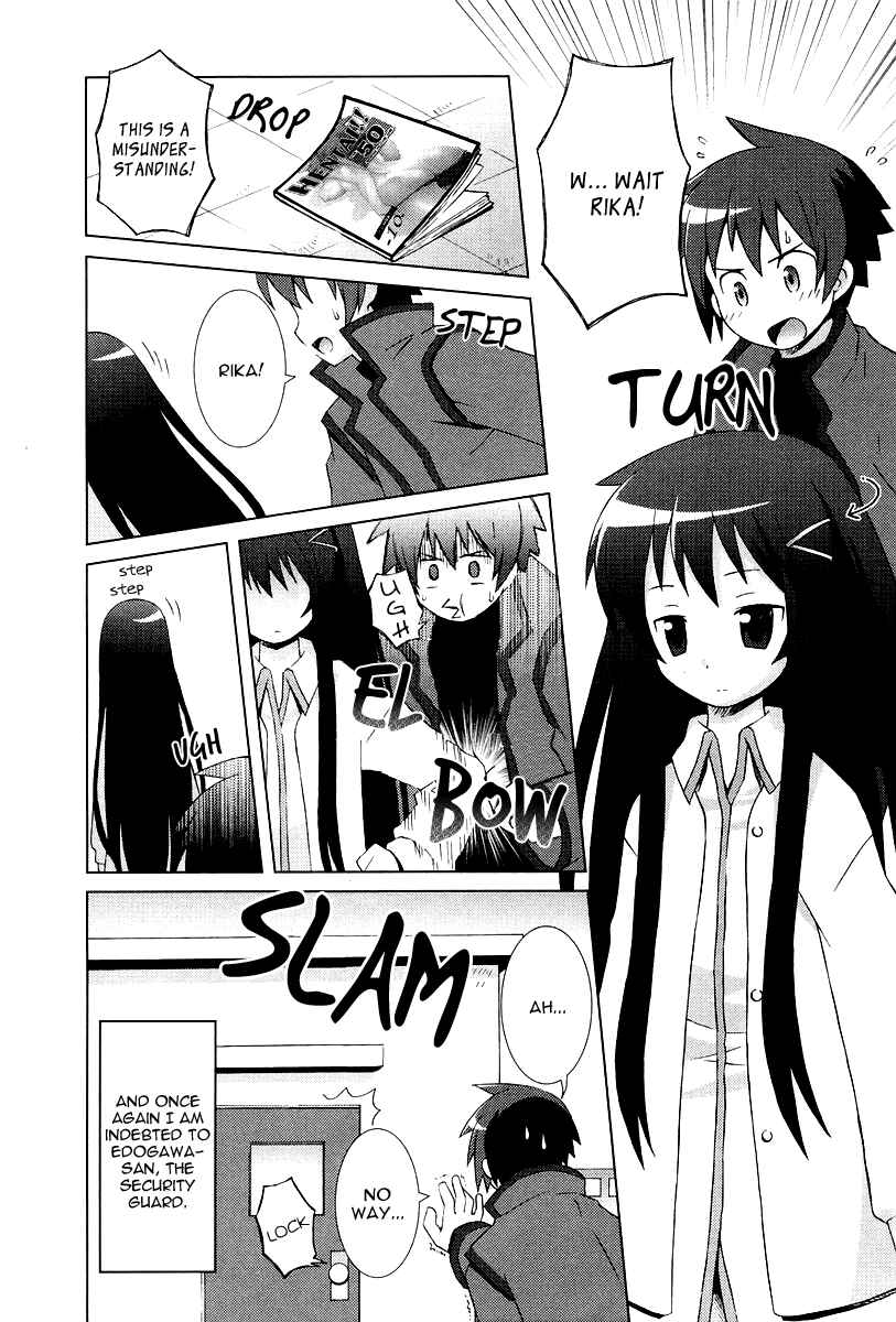 Page 10 Chapter 8 Hanbun no Tsuki ga Noboru Sora