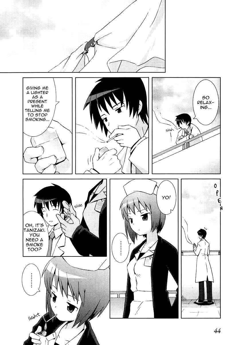 Page 18 Chapter 8 Hanbun no Tsuki ga Noboru Sora