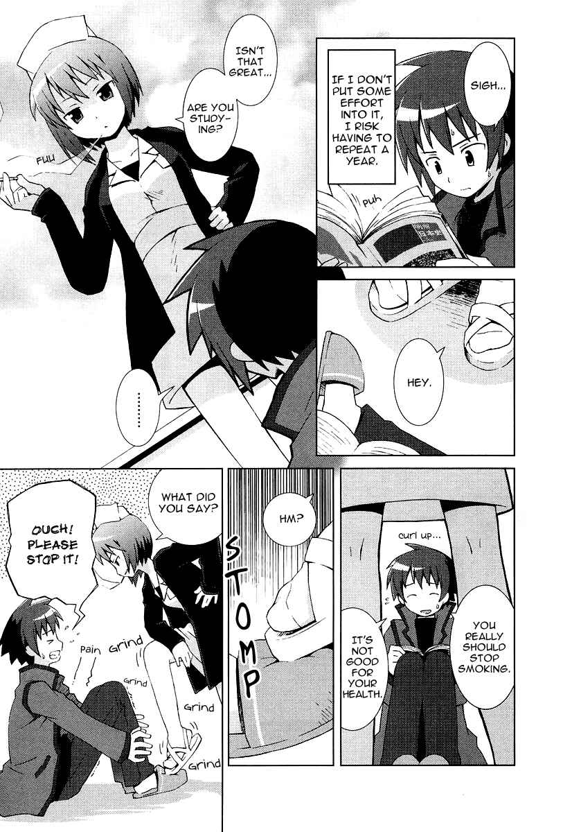 Page 3 Chapter 8 Hanbun no Tsuki ga Noboru Sora