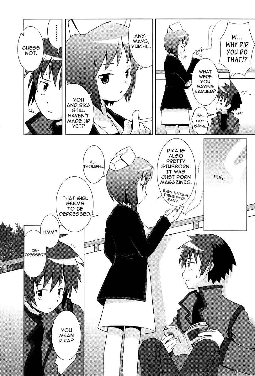 Page 4 Chapter 8 Hanbun no Tsuki ga Noboru Sora
