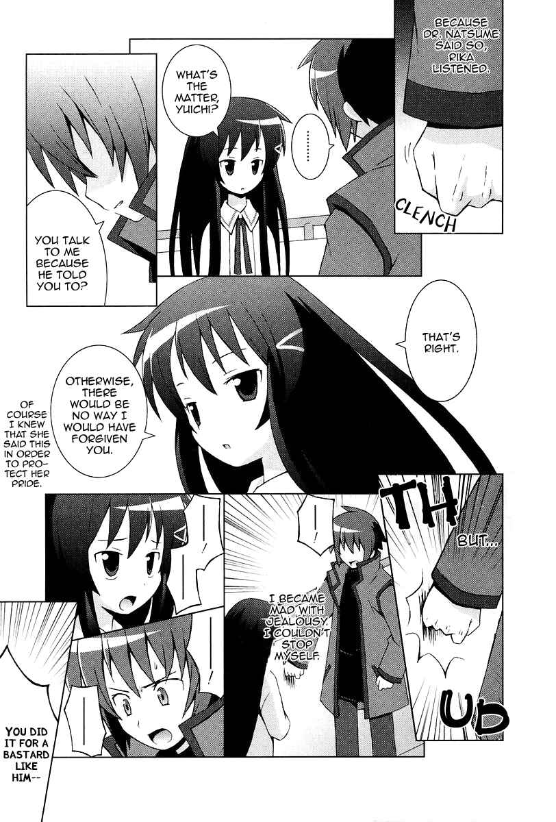 Page 10 Chapter 9 Hanbun no Tsuki ga Noboru Sora