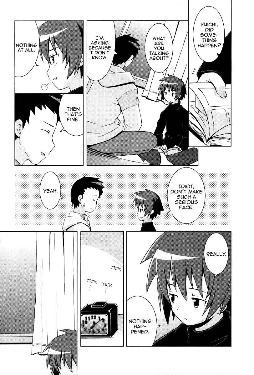 Page 14 Chapter 9 Hanbun no Tsuki ga Noboru Sora