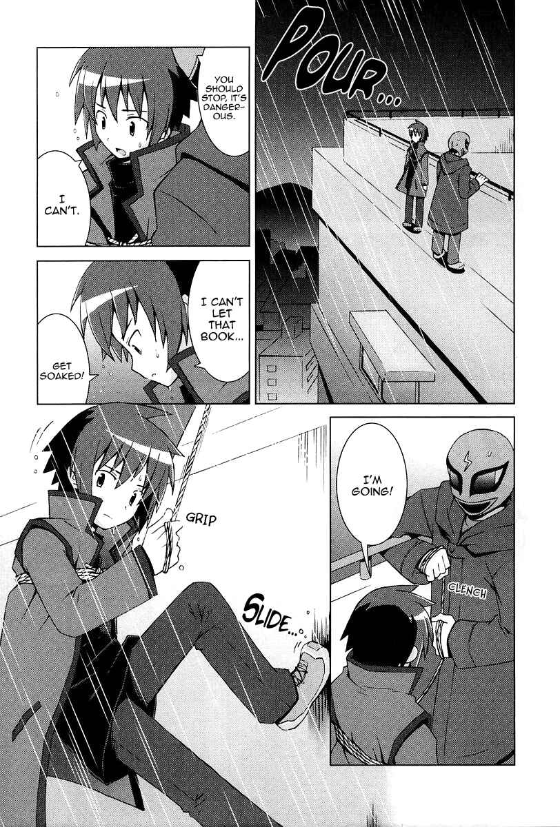 Page 18 Chapter 9 Hanbun no Tsuki ga Noboru Sora