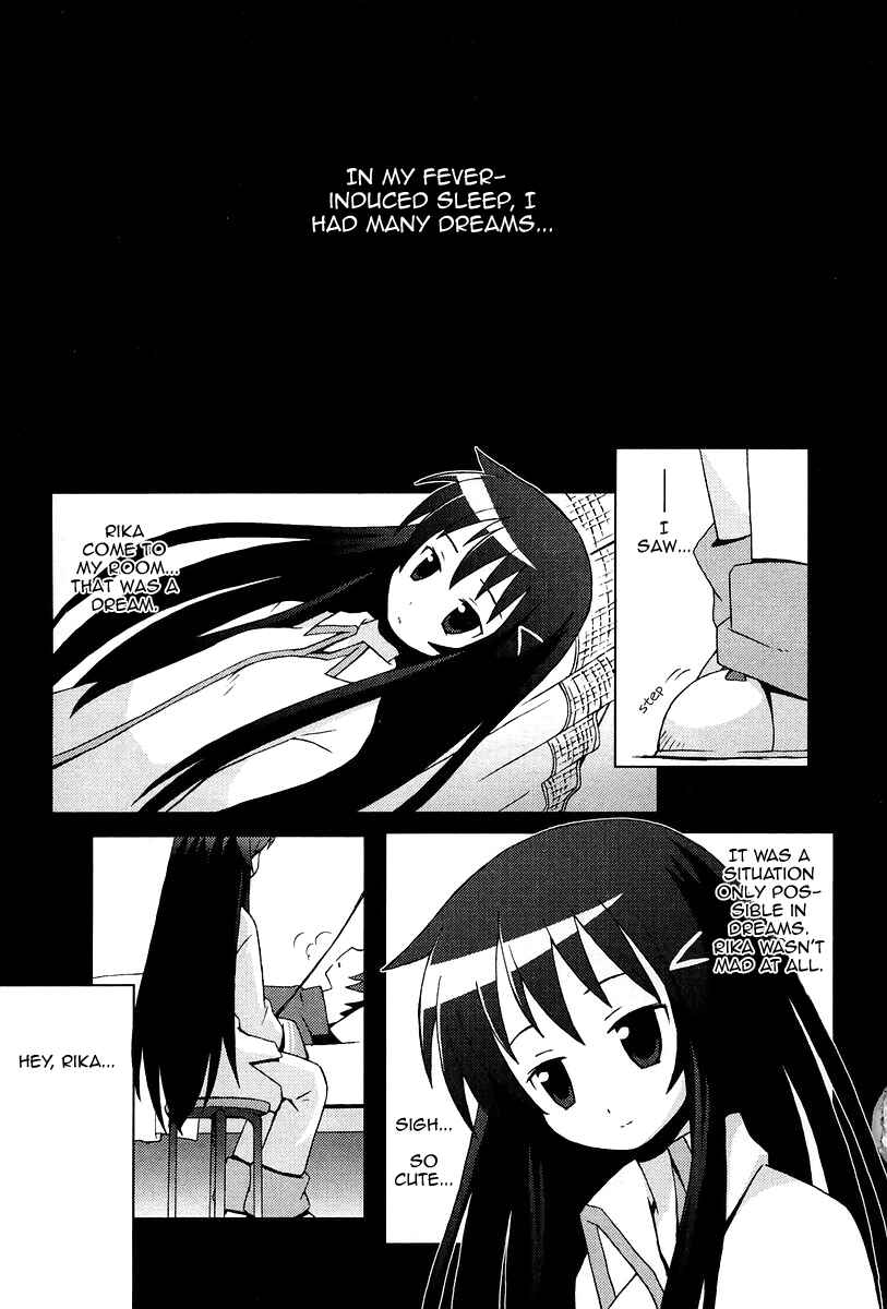 Page 22 Chapter 9 Hanbun no Tsuki ga Noboru Sora