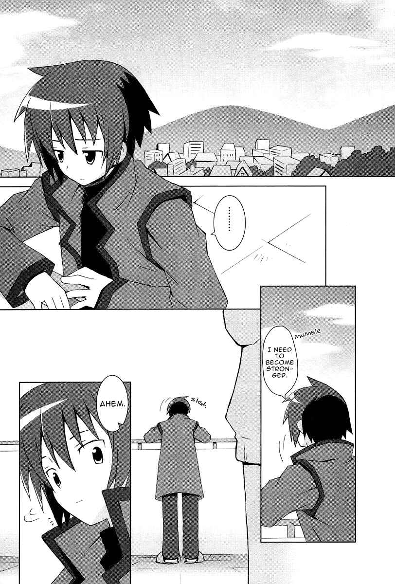 Page 4 Chapter 9 Hanbun no Tsuki ga Noboru Sora