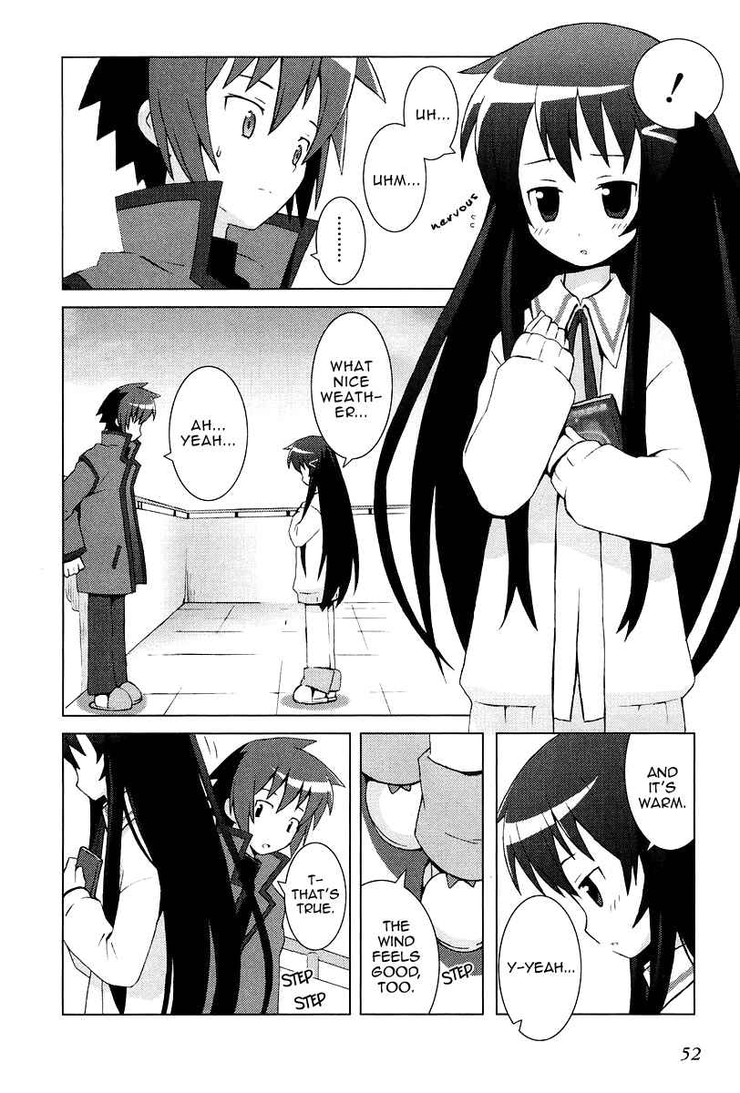 Page 5 Chapter 9 Hanbun no Tsuki ga Noboru Sora