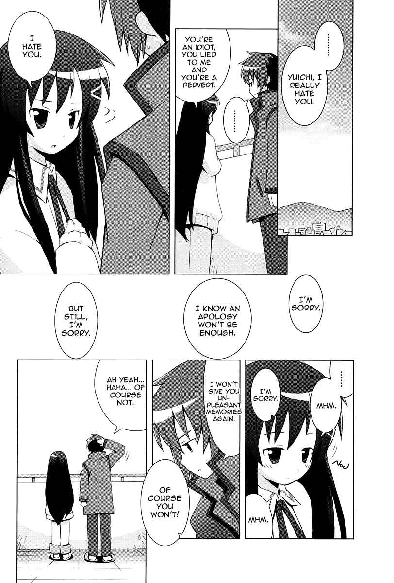 Page 6 Chapter 9 Hanbun no Tsuki ga Noboru Sora