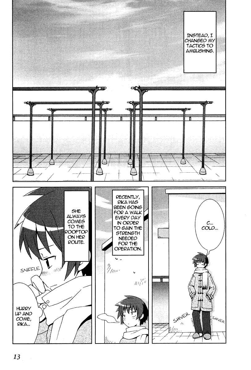 Page 16 Chapter 7 Hanbun no Tsuki ga Noboru Sora
